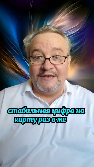 Смартфон из будущего, а подход к доходу из 2005-го? 📱🤯