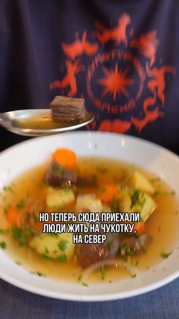 Топ-3 блюда из оленины!