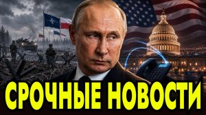 СРОЧНО // РОССИЯ начала бить по полной / Переход в наступление