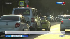 7.36 – Къэбархэр пчэдыжьым от 18.08.2026г.