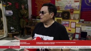 Наталья Ракитянская собирает экспонаты для военного музея