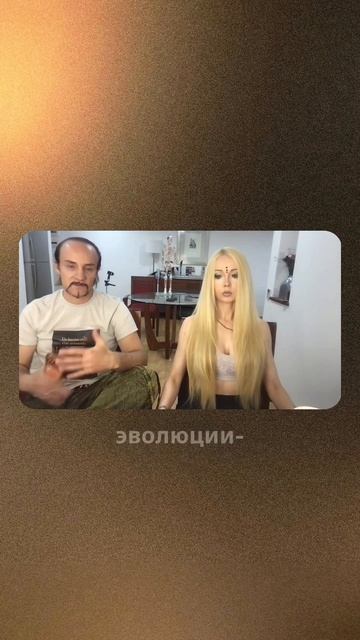 Сейчас очень много средств Которые массово используют