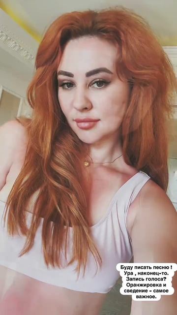 Москва - летняя , прекрасная 💋✨✨✨ #marymals #марималс #москвасити #летняя #russiangirl