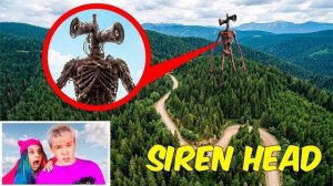 😱 СИРЕНОГОЛОВЫЙ НАПАЛ НА НАС!! 🚨 Выживание в Реальной Жизни! 🔥 Погоня в лесу! БЕГИ!