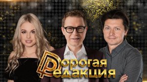 Тимур Журавель в студии | Карпин, Уткин и Розанов | Каким должен быть российский футбол?