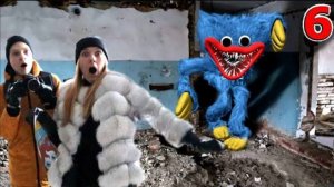 6 серия Хаги Ваги НАПАЛ на НАС на заброшенной фабрике Плейтайм Poppy Playtime в реальной СУПЕР ТИМА