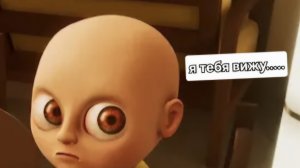 он может так?!| The baby in Yellow #1