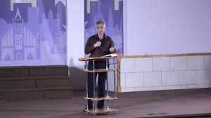 Дар иных языков. Крещен ли ты Святым Духом  (1 часть)  — Сергей Буценко