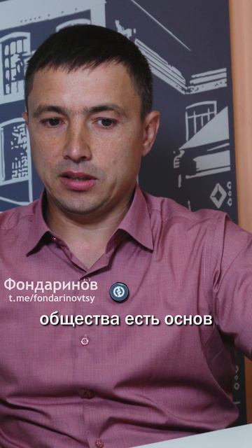Подкаст по ссылке в описании