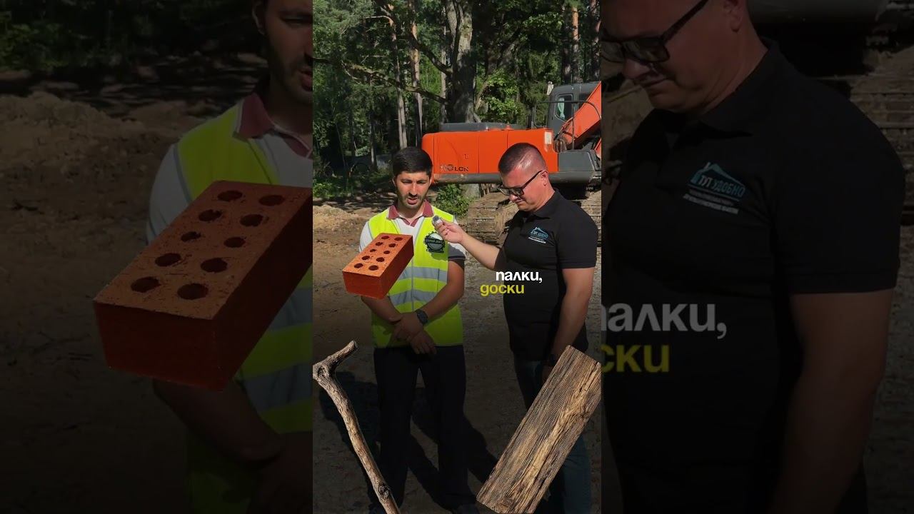 Хотите сэкономить на дороге? Вот где можно сильно ошибиться! #строительстводорог #водоотведение