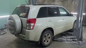Антикор с пескоструем Suzuki Grand Vitara