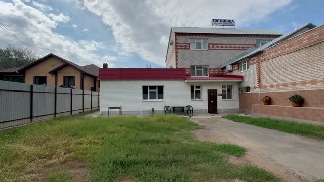 Гостиница