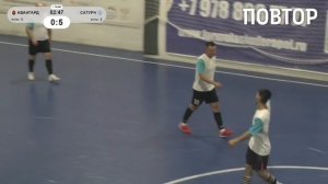 Обзор матча Авангард Симферополь - Сатурн Симферополь