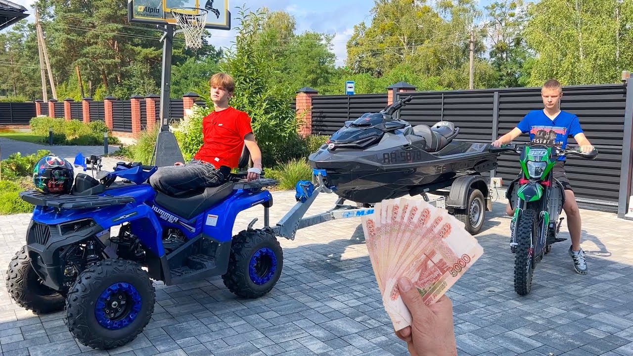 ВСЯ ТЕХНИКА В ГАРАЖЕ. БРОС ШОУ