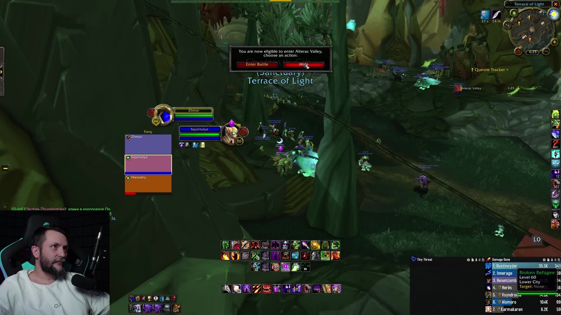 TBC PTR BT Warlock POV