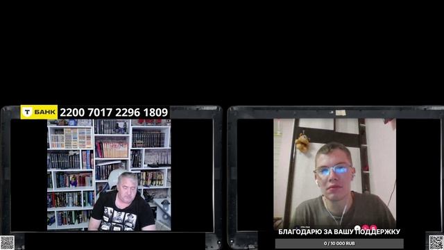 Опыленные# 18/08.