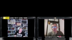 Опыленные# 18/08.