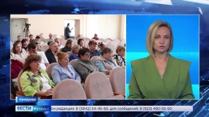 Главная задача Большой педагогической недели – раскрыть потенциал каждого кузбасского школьника