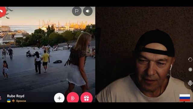 Одесса.Дюк де Ришелье.Приморский бульвар.Картонный майдан