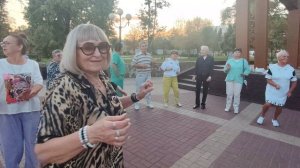 15 августа. Танцуем...