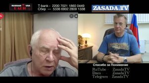 Опять Двадцать Пять_cut_001
