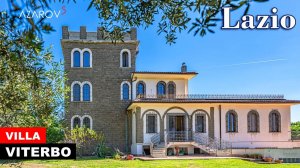 🏰 Роскошная вилла в Витербо