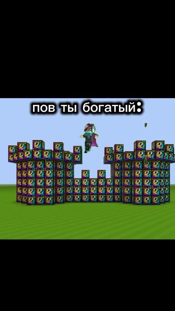 ломае. 4 стену #blockmango #CDKLAN