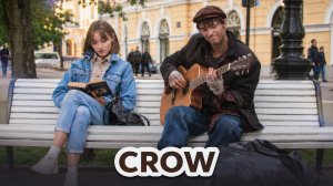 CROW на Гитаре AkStar | Бездомный поразил Девушку