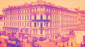Николай Туроверов - Сберечь казачье сердце