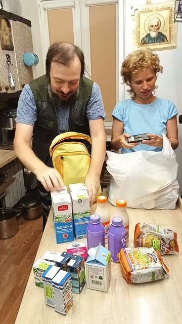 Уценённые продукты на 2000 рублей - распаковка.