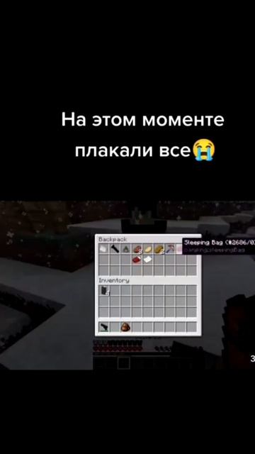 это очень грусно