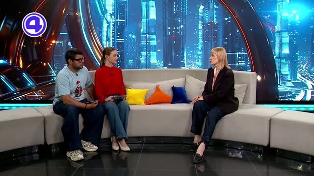 Утренний экспресс от 18.08.26: Лучшее время для начала нового!