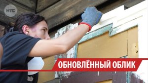 Около 500 волонтёров преобразили 13 домов-памятников на юбилейном «Фасаднике» в Иркутске