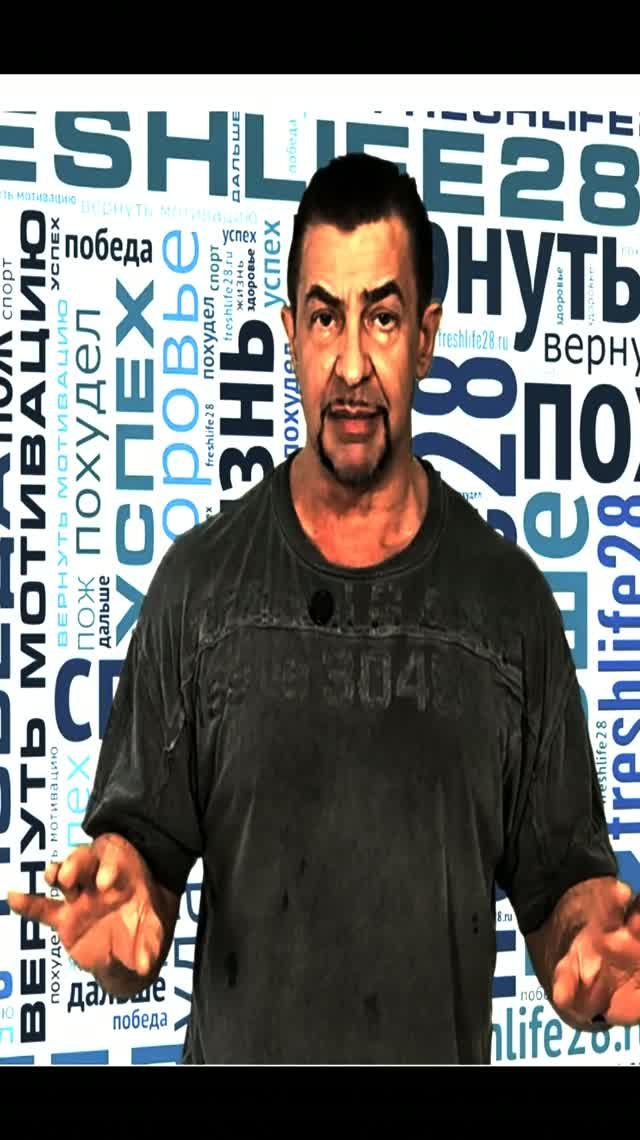 СпортЗагон для стресса