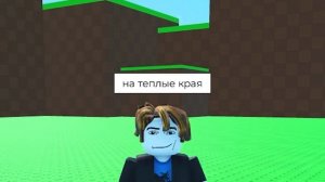 САМЫЙ ТУПОЙ ЧИТЕР В АМОНГ АС И РОБЛОКС