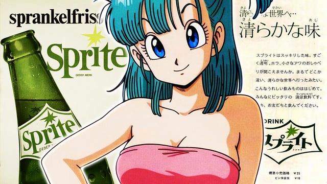 SPRITE 90s Era — Atmospheric Liquid DnB For Relaxed Focus
