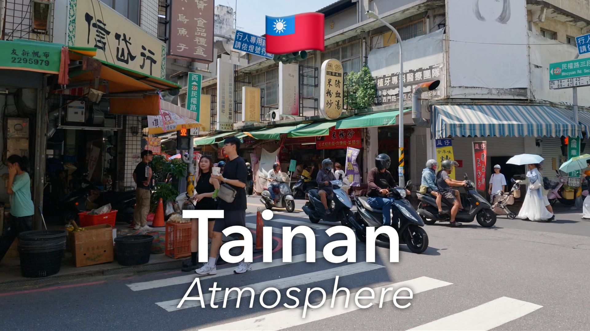 Tainan Walk In 4K / No Music Or Filters / Taiwan 🇹🇼