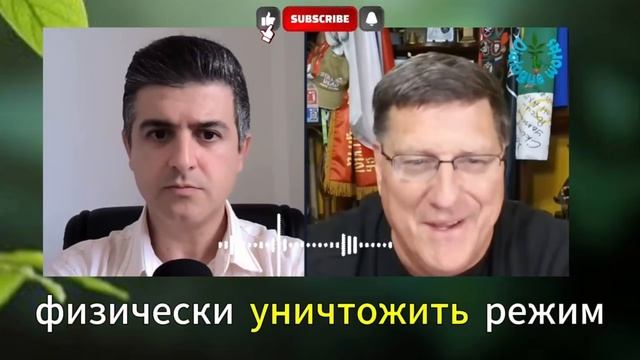 7-минут назад срочно! Скотт Риттер → 👤 Prava Test  →