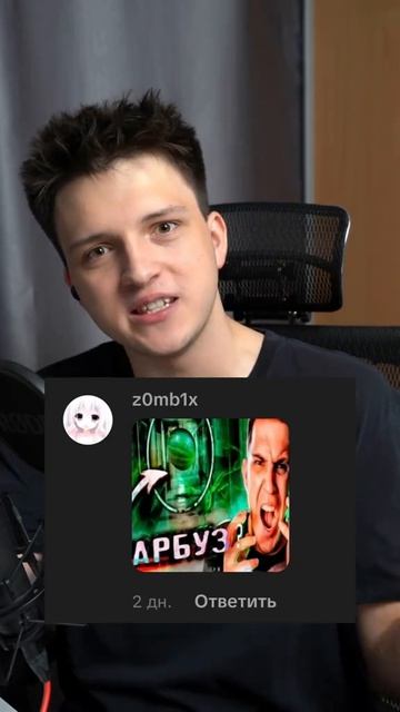 #roblox #роблокс