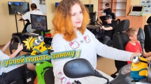Детский автогород СибАДИ вновь ждет детей 7-17 лет в группы с сентября