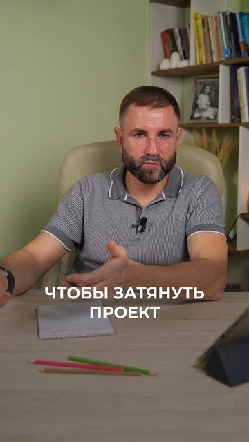 НЕОЧЕВИДНАЯ причина срывов на ровном месте! #психология #уверенность #психолог