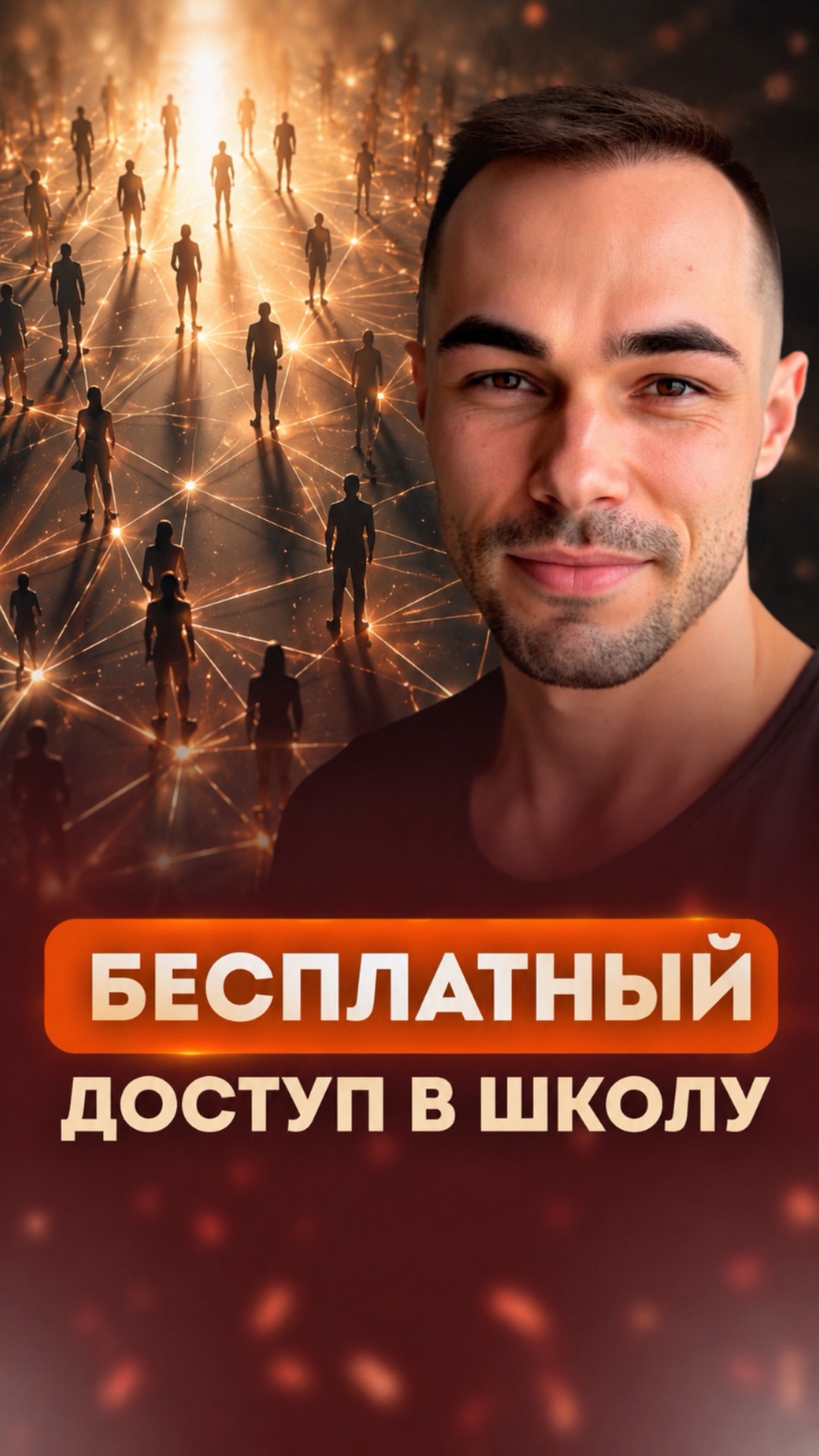 ПРАКТИКА НА КАЖДЫЙ ДЕНЬ - КАК ПЕРЕСТАТЬ ИСКАТЬ И НАЧАТЬ ВИДЕТЬ?
