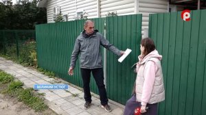 Власти сказали: «Снести!»