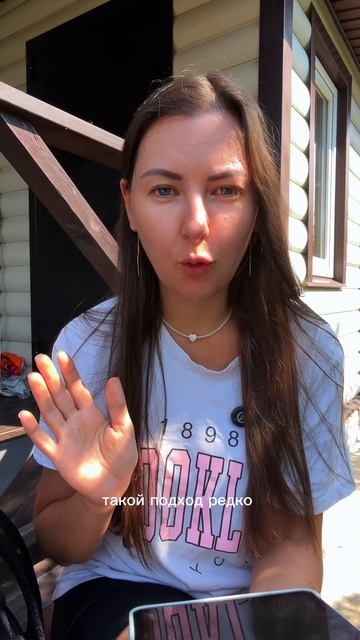 Больше, чем путешествие