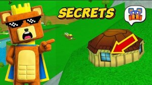 РАСКРЫТЫ УДАСНЫЕ СКРЫТЫЕ СЕКРЕТЫ В ПРИКЛЮЧЕНИИ СУПЕР МЕДВЕДЯ/Super Bear Adventure