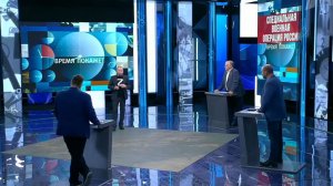 Время Покажет / Потери ВСУ зашкаливают