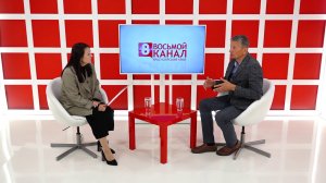 Интервью на 8 канале. Марина Левочко, Сергей Семенов