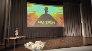 БЛАГОТВОРИТЕЛЬНЫЙ КОНЦЕРТ «МЫ ЖДЁМ» посвященный тем кто на передовой.
