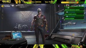 LIVE: CALL of DUTY от ДЕДА