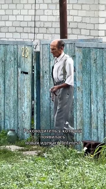 Реализуем самые смелые фантазии 